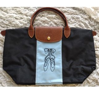 ロンシャン(LONGCHAMP)のLongchamp ロンシャン カスタマイズ トートバッグ Mサイズ ブルー(トートバッグ)