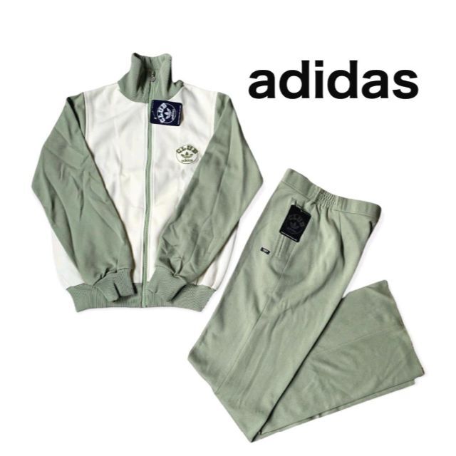 【未使用/激レア】80s adidas CLUB トラックジャケット グリーン