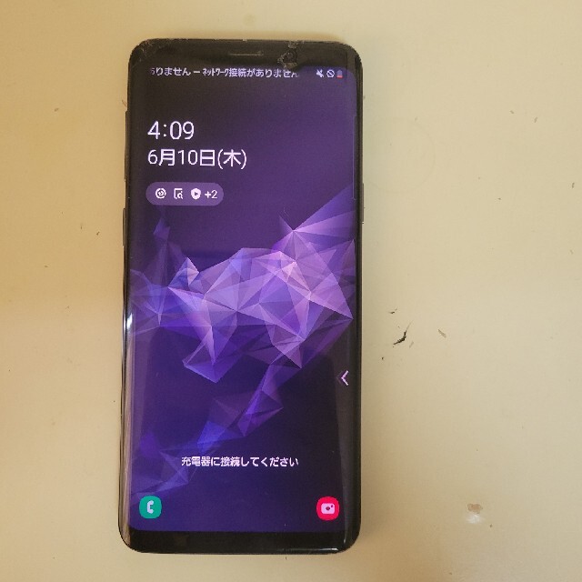 Galaxy(ギャラクシー)のSAMSUNG au 【SIMロック解除済み】 Galaxy S9 SCV38 スマホ/家電/カメラのスマートフォン/携帯電話(スマートフォン本体)の商品写真