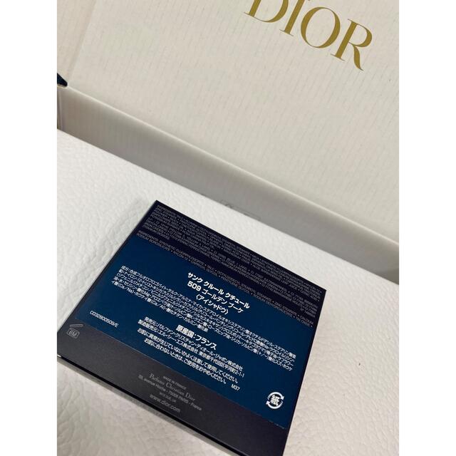 Dior(ディオール)の未開封★DIOR★一部店舗限定シャドウ コスメ/美容のベースメイク/化粧品(アイシャドウ)の商品写真