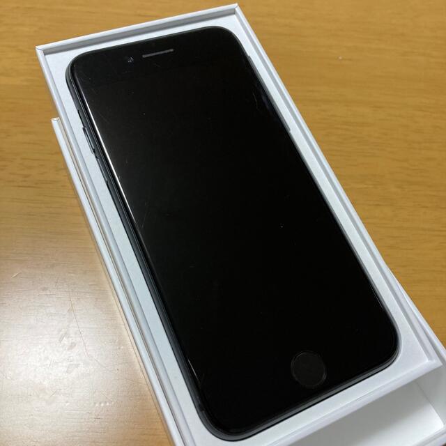 011276 iphone8 88% simフリー 011276 iphone8 88% simフリー