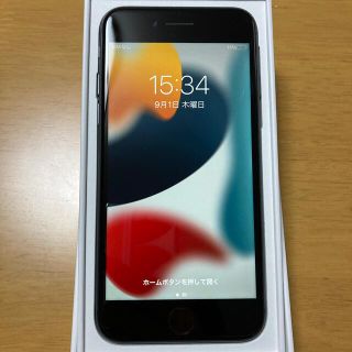 アイフォーン(iPhone)の011276 iphone8 88% simフリー(スマートフォン本体)