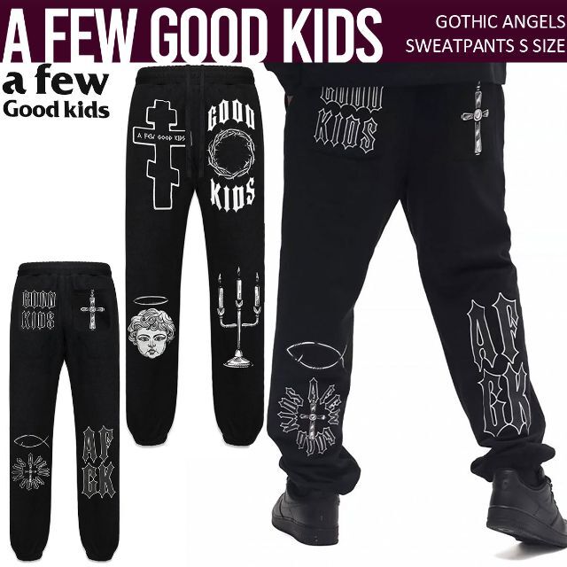 A FEW GOOD KIDS 正規品 スウェットパンツ Sサイズafgk_mikestore