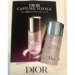 クリスチャンディオール(Christian Dior)のディオール　カプチュールトータルインテンシブエッセンスローション(化粧水/ローション)