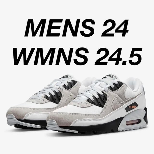 NIKE AIR MAX 90 ナイキ エアマックス90 24 24.5