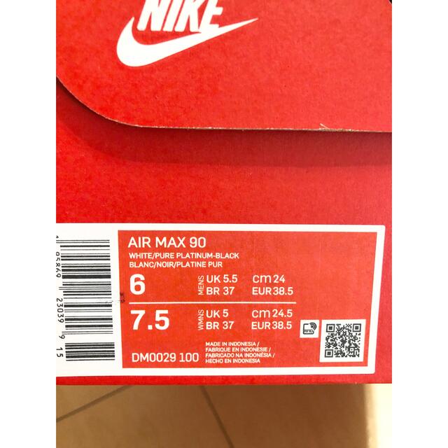 NIKE AIR MAX 90 ナイキ エアマックス90 24 24.5