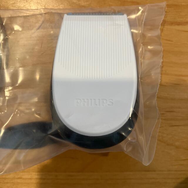 PHILIPS(フィリップス)のPHILIPS　ウェット＆ドライ電気シェーバー　S7310/12 スマホ/家電/カメラの美容/健康(メンズシェーバー)の商品写真