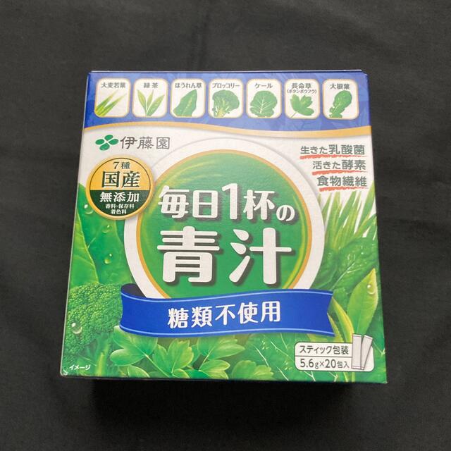 伊藤園(イトウエン)の伊藤園　毎日1杯の青汁 糖類不使用 粉末(5.6g*20包)（無糖）  食品/飲料/酒の健康食品(青汁/ケール加工食品)の商品写真