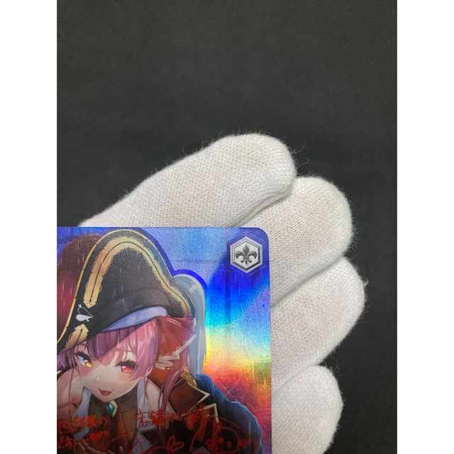 ヴァイスシュヴァルツ - 【極美品】宝鐘海賊団船長 宝鐘マリン SPの
