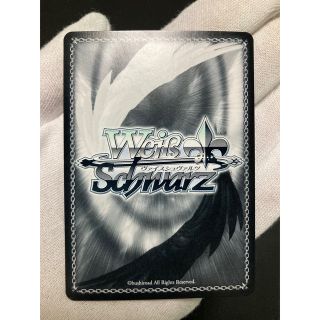 ヴァイスシュヴァルツ - 【極美品】宝鐘海賊団船長 宝鐘マリン SPの