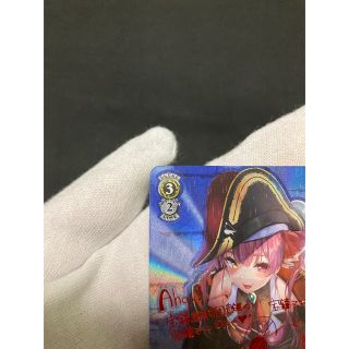 ヴァイスシュヴァルツ - 【極美品】宝鐘海賊団船長 宝鐘マリン SPの