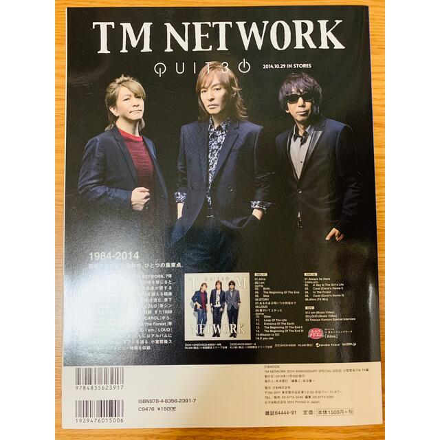 小室哲哉ぴあＴＭＮＥＴＷＯＲＫ３０ＴＨＡＮＮＩＶＥＲＳＡ ＴＫ編　ポストカード付 エンタメ/ホビーの本(アート/エンタメ)の商品写真