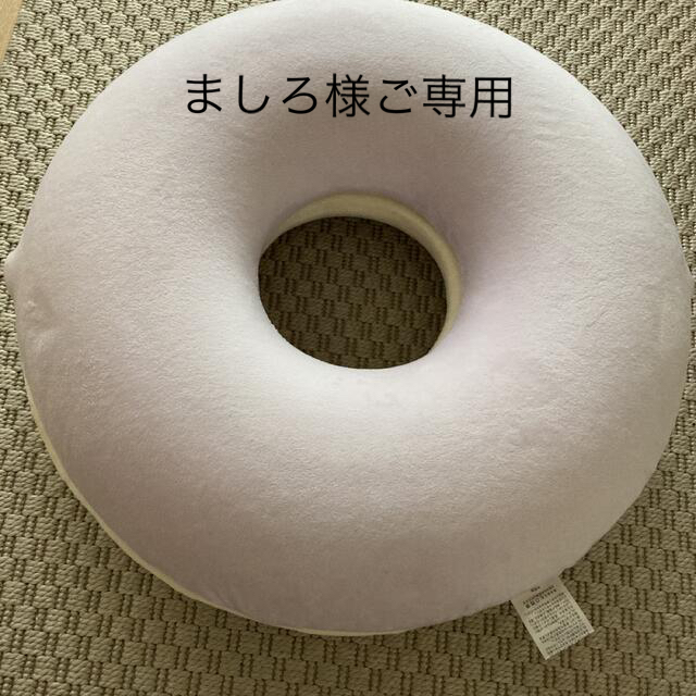 産後用　円座クッション キッズ/ベビー/マタニティのマタニティ(その他)の商品写真