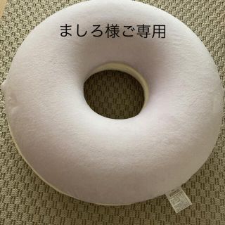 産後用　円座クッション(その他)