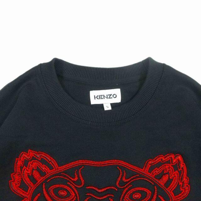 KENZO(ケンゾー)のケンゾー KENZO 21SS タイガー ヘッド 刺繍 スウェット トレーナー メンズのトップス(その他)の商品写真