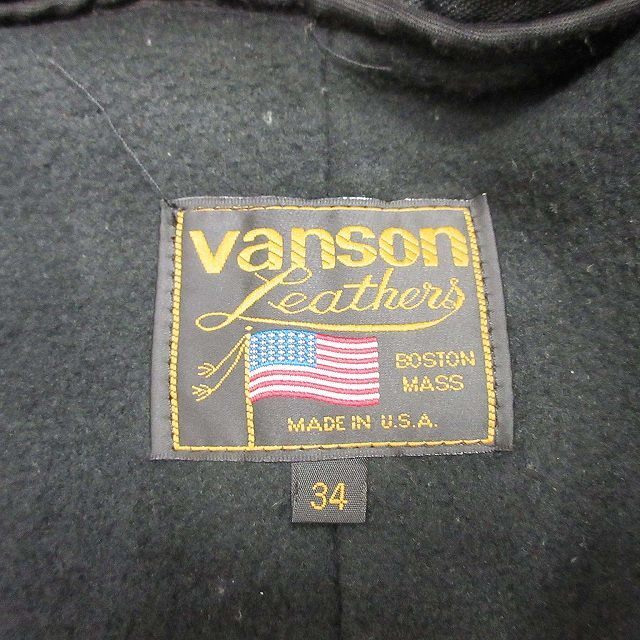 VANSON(バンソン)のバンソンモデルB 立襟 シングル ライダース レザー ジャケット 34 メンズのジャケット/アウター(ライダースジャケット)の商品写真