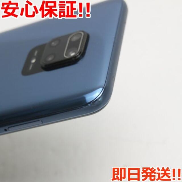 超美品 SIMフリー Redmi Note 9S 64GB グレー 商品の状態