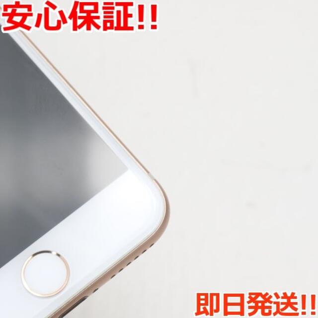 新品同様 SIMフリー iPhone8 64GB ゴールド rapidi.in