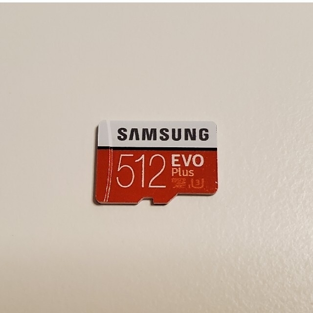 SAMSUNG microSDXC 512GB Class10 U3