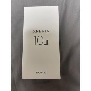 エクスペリア(Xperia)のXperia 10 iii  ピンク 未使用 未開封 Xperia 10 III(スマートフォン本体)