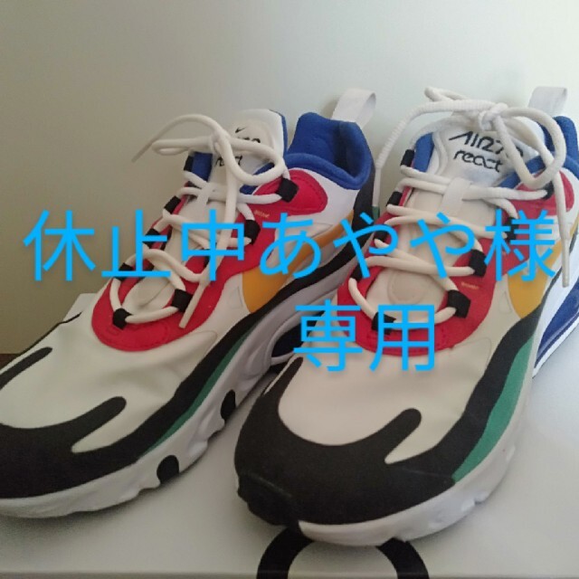 NIKE(ナイキ)のNIKE AIR MAX270 REACT　ナイキ　エアマックス270　リアクト レディースの靴/シューズ(スニーカー)の商品写真