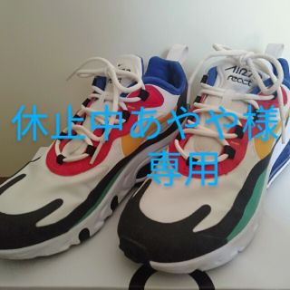 ナイキ(NIKE)のNIKE AIR MAX270 REACT　ナイキ　エアマックス270　リアクト(スニーカー)