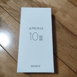 エクスペリア(Xperia)のXperia 10 III ピンク(スマートフォン本体)