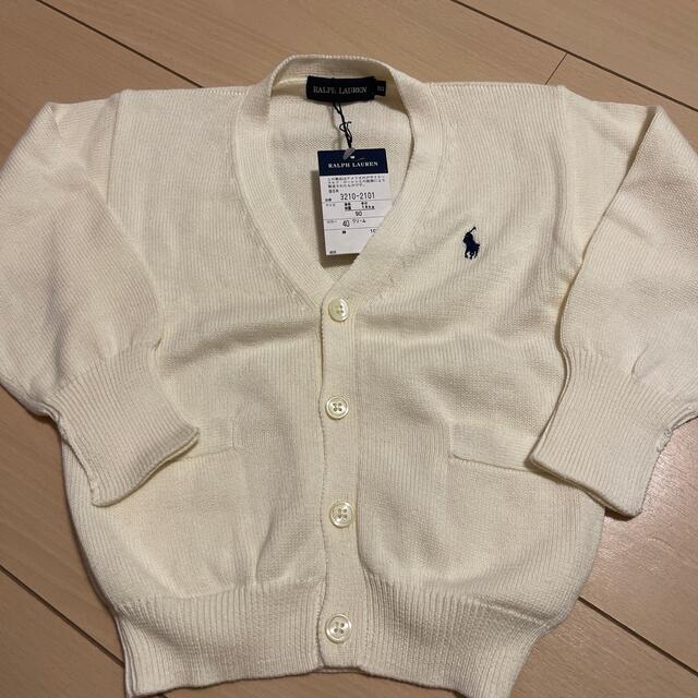 Ralph Lauren(ラルフローレン)の新品未使用 ラルフローレン キッズ/ベビー/マタニティのキッズ服女の子用(90cm~)(カーディガン)の商品写真