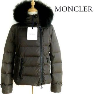 MONCLER - ☆きーちゃん様 専用です☆の通販 by マハロ|モンクレール