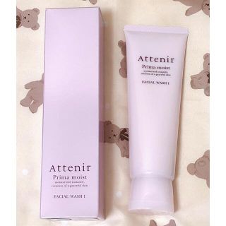 アテニア(Attenir)のアテニア プリマモイスト フェイシャルウォッシュ1(さっぱりタイプ) 120g(洗顔料)