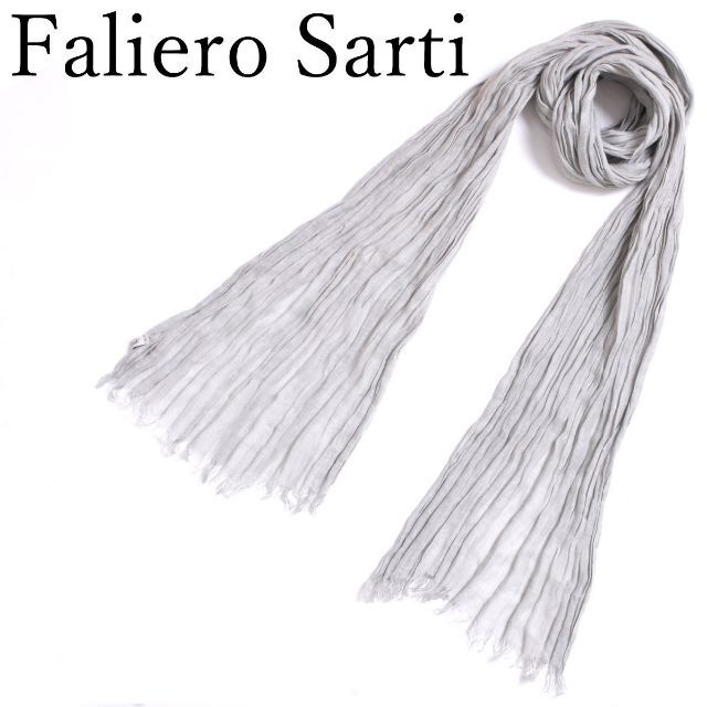 ストール/パシュミナFaliero Sarti シワ加工ストール ライトグレー ファリエロサルティ