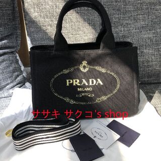 注目のブランド PRADAカナパＭ 【美品】 再お値下げ価格 トートバッグ