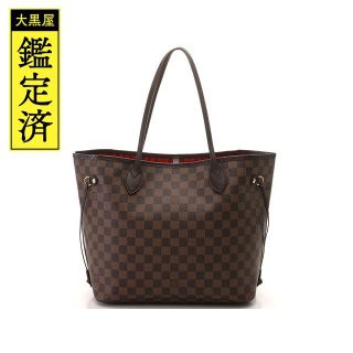 ルイヴィトン(LOUIS VUITTON)のルイヴィトン ネヴァーフルMM トートバッグ ダミエ 旧型【434】(トートバッグ)