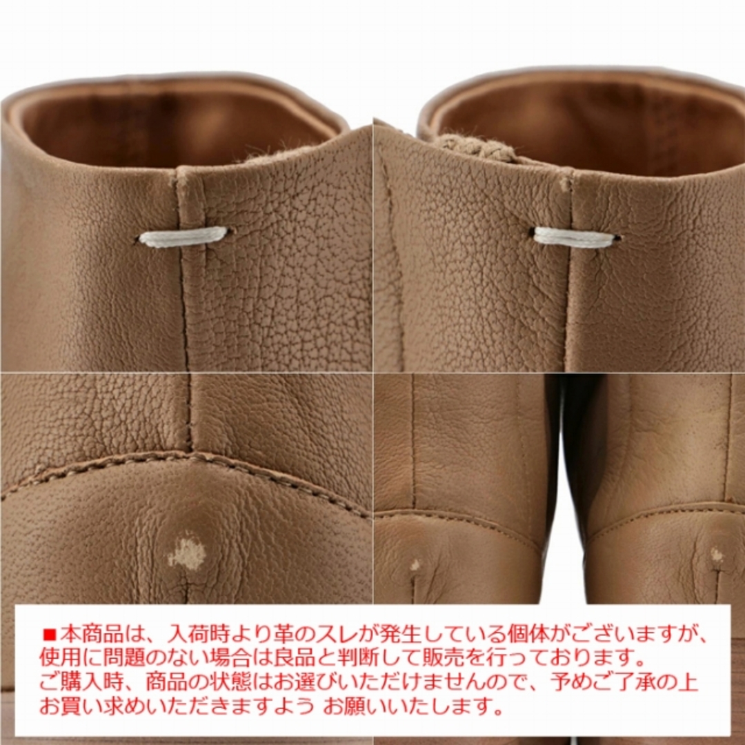 Maison Martin Margiela(マルタンマルジェラ)のMAISON MARGIELA Tabi タビブーツ 足袋 レザー レディース レディースの靴/シューズ(その他)の商品写真