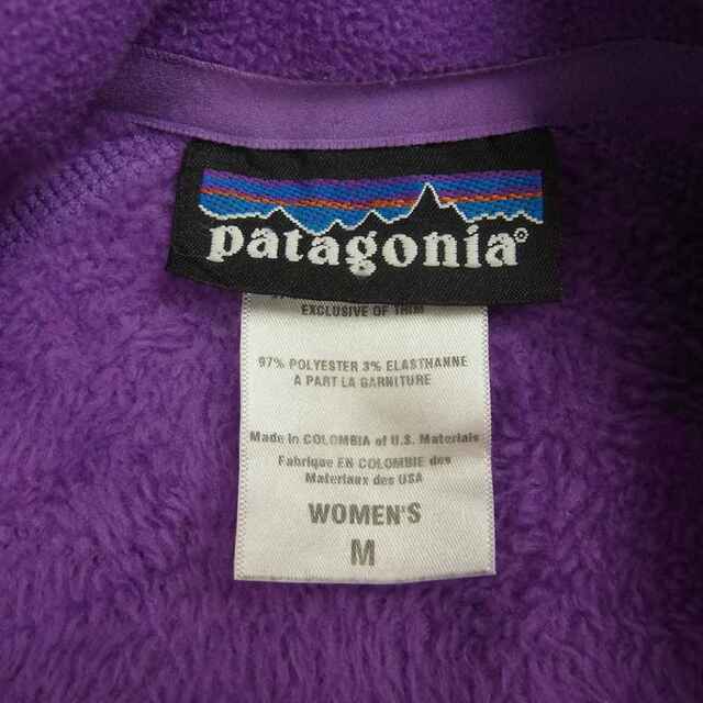 patagonia(パタゴニア)のpatagonia パタゴニア 25129F0 R2 フリース ベスト パープル系 M【中古】 メンズのトップス(ベスト)の商品写真