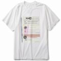 MM6 Maison Margiela Tシャツ プリント オーバーサイズ