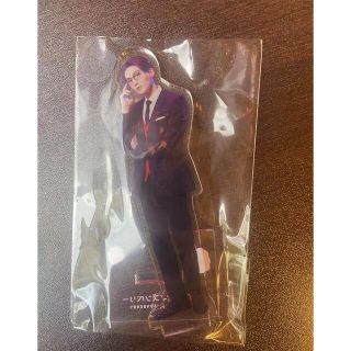 舞台　脳内ポイズンベリー アクリルスタンド　八木勇征 (ミュージシャン)