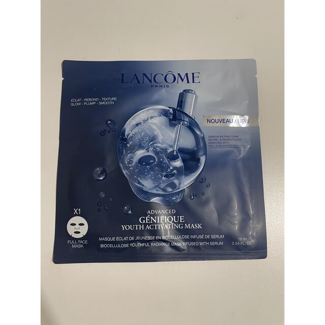 LANCOME(ランコム)のLANCOME シートマスク コスメ/美容のスキンケア/基礎化粧品(パック/フェイスマスク)の商品写真