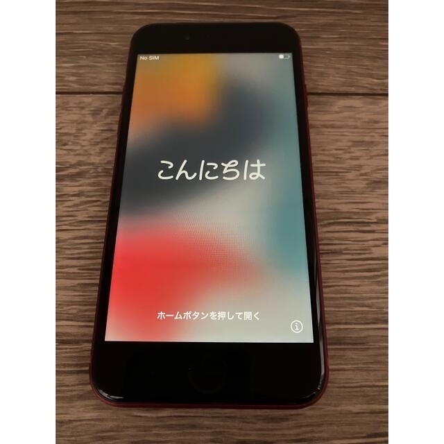 iPhoneSE(第2世代)64GBレッド94%SIMフリー白ロム箱・コード付き