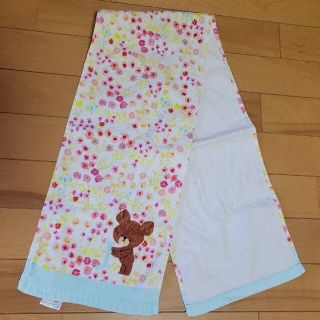 くまのがっこう　マフラータオル！(タオル/バス用品)