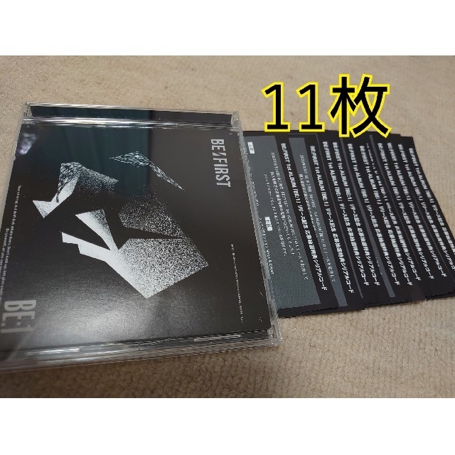 ☆専用☆BE FIRST BE:1  CD シリアル 付き