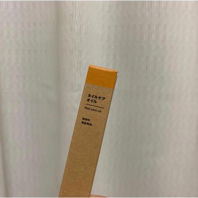 MUJI (無印良品)(ムジルシリョウヒン)のあい様専用 コスメ/美容のネイル(ネイルケア)の商品写真