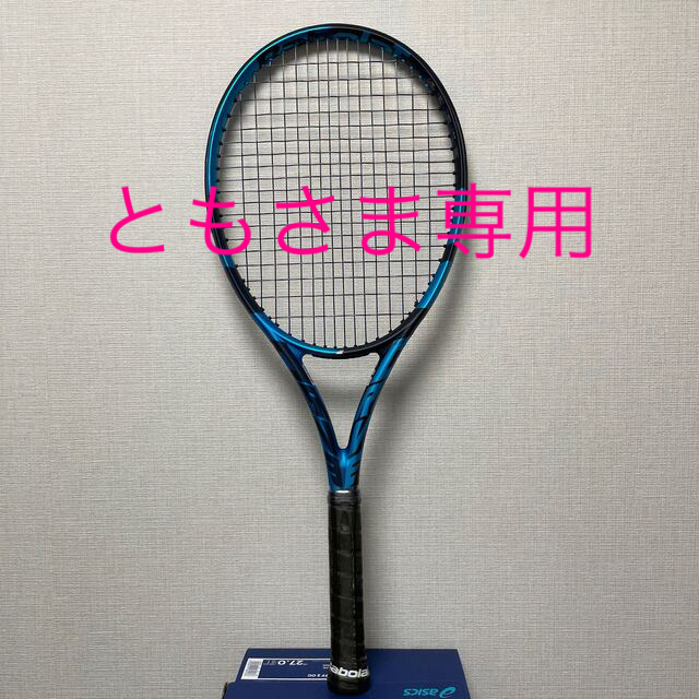 バボラ Babolat PURE DRIVE  ピュアドライブ 2021 G2