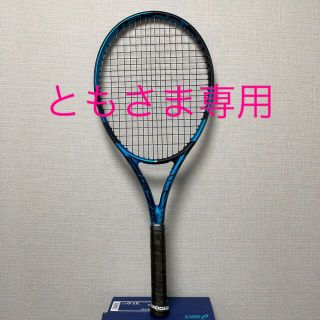 バボラ(Babolat)のバボラ Babolat PURE DRIVE  ピュアドライブ 2021 G2(ラケット)