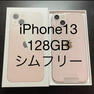 アイフォーン(iPhone)の新品 iPhone 13 128GB ピンク SIMロック解除済(スマートフォン本体)