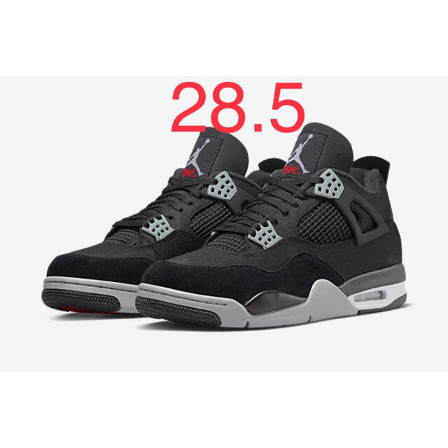 28.5 Nike Jordan4 Blackナイキ エアジョーダン4 ブラック