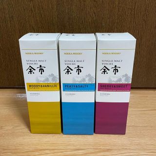 ニッカウヰスキー 限定の通販 1,000点以上 | ニッカウヰスキーを買う ...