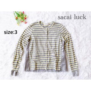 サカイラック カーディガン(レディース)の通販 100点以上 | sacai luck ...