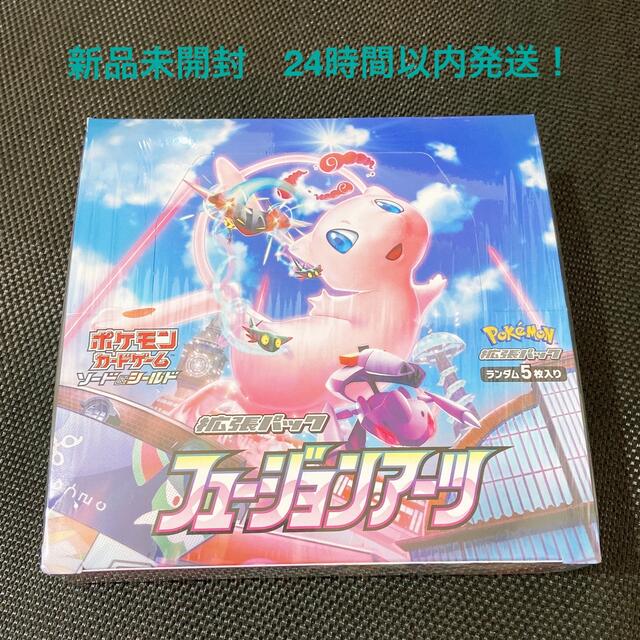 ポケカフュージョンアーツ box シュリンク付き　ポケモンカード