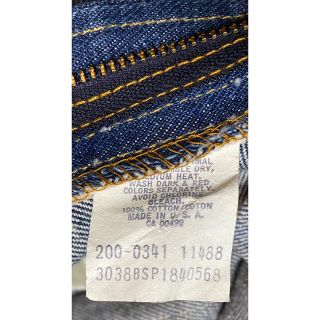 Levi's - 11) 1970's Lee RIDERS 200 ヴィンテージ VINTAGEの通販 by